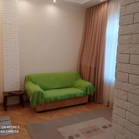 On Arkhypenka Street Apartment *