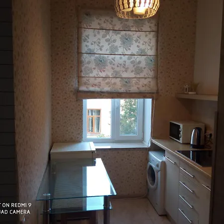 On Arkhypenka Street Apartment